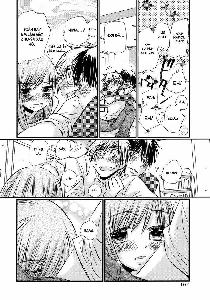 Usotsuki Paradox Chapter 61 - 13