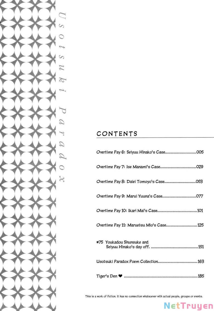 Usotsuki Paradox Chapter 74.1 - 4