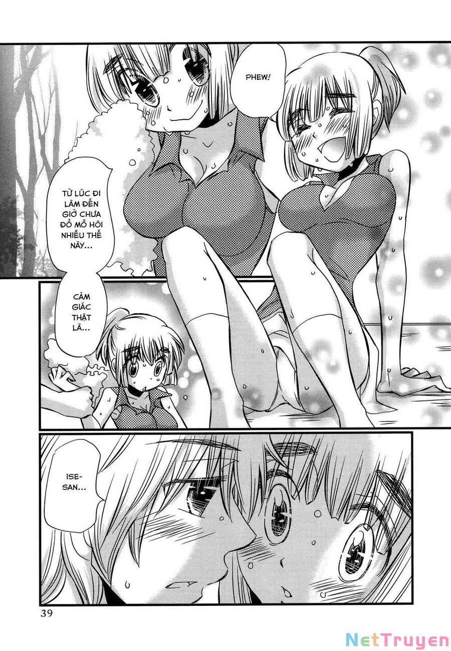 Usotsuki Paradox Chapter 74.2 - 13