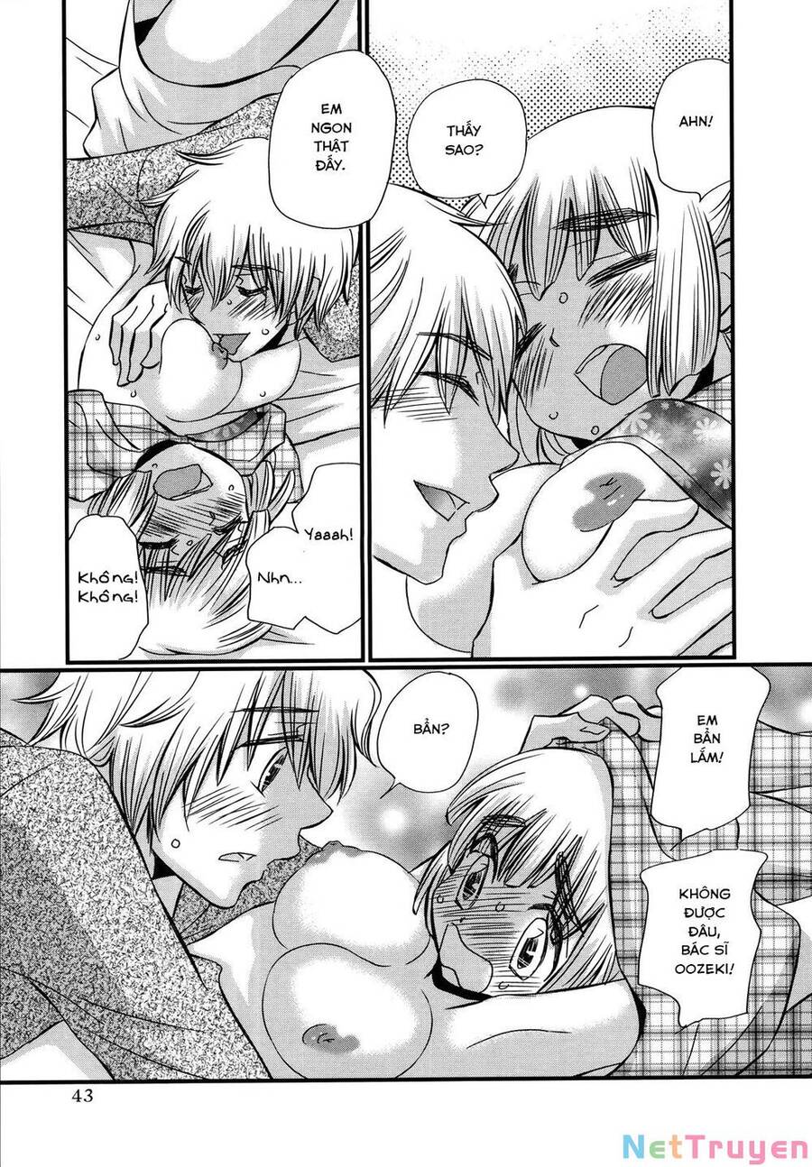 Usotsuki Paradox Chapter 74.2 - 17