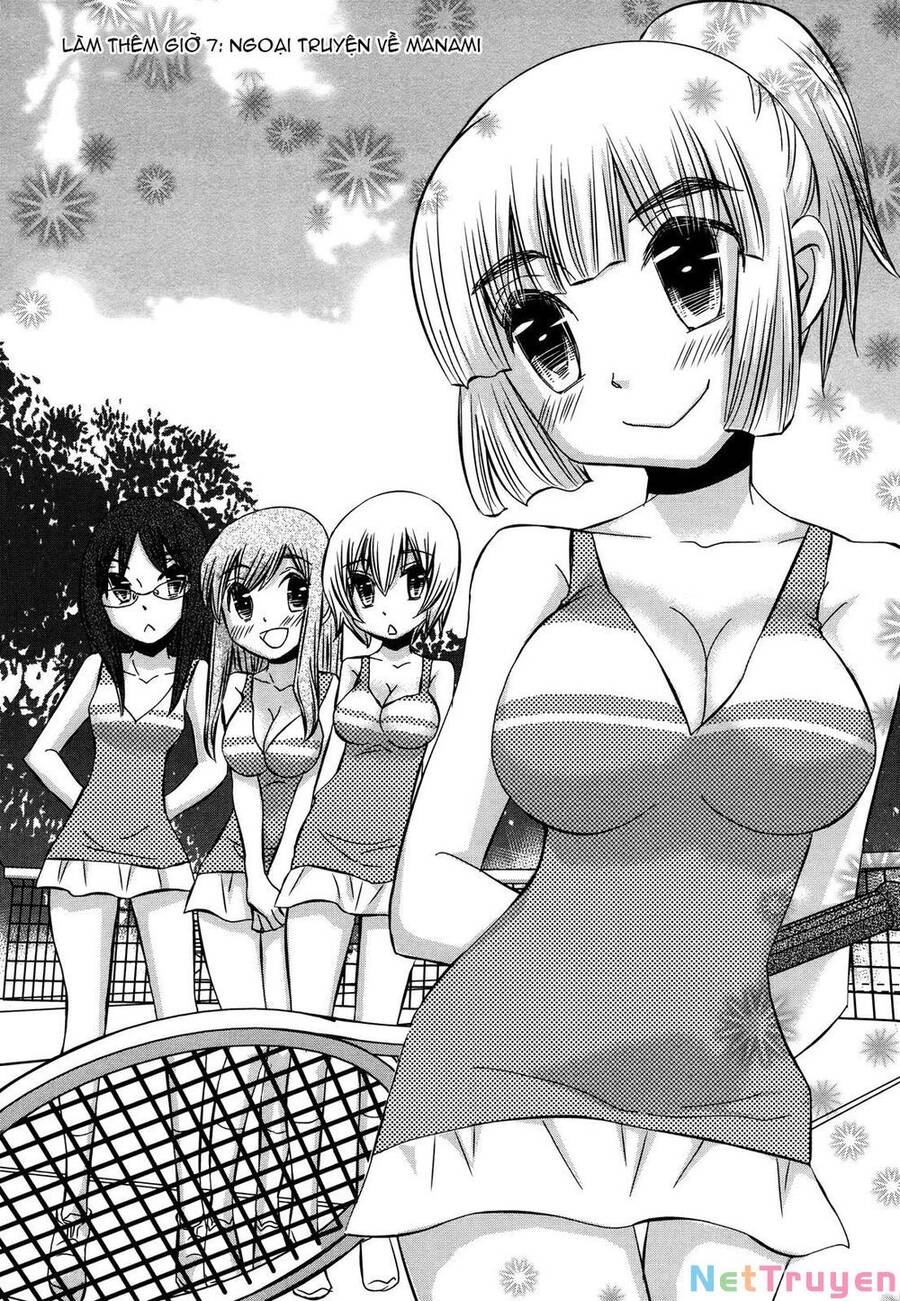 Usotsuki Paradox Chapter 74.2 - 3