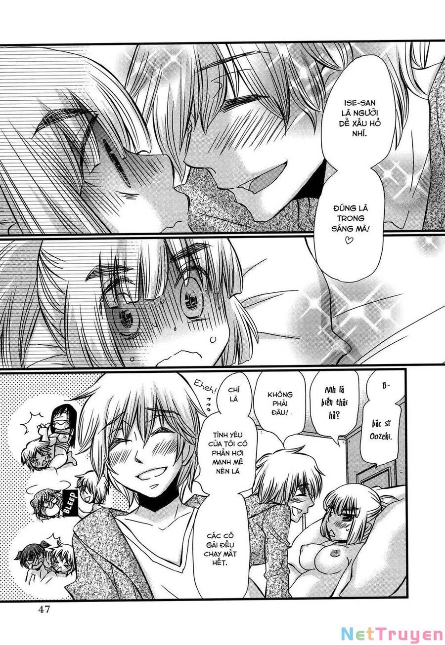 Usotsuki Paradox Chapter 74.2 - 21