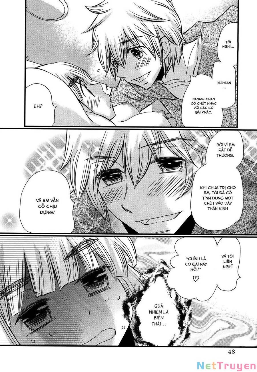 Usotsuki Paradox Chapter 74.2 - 22