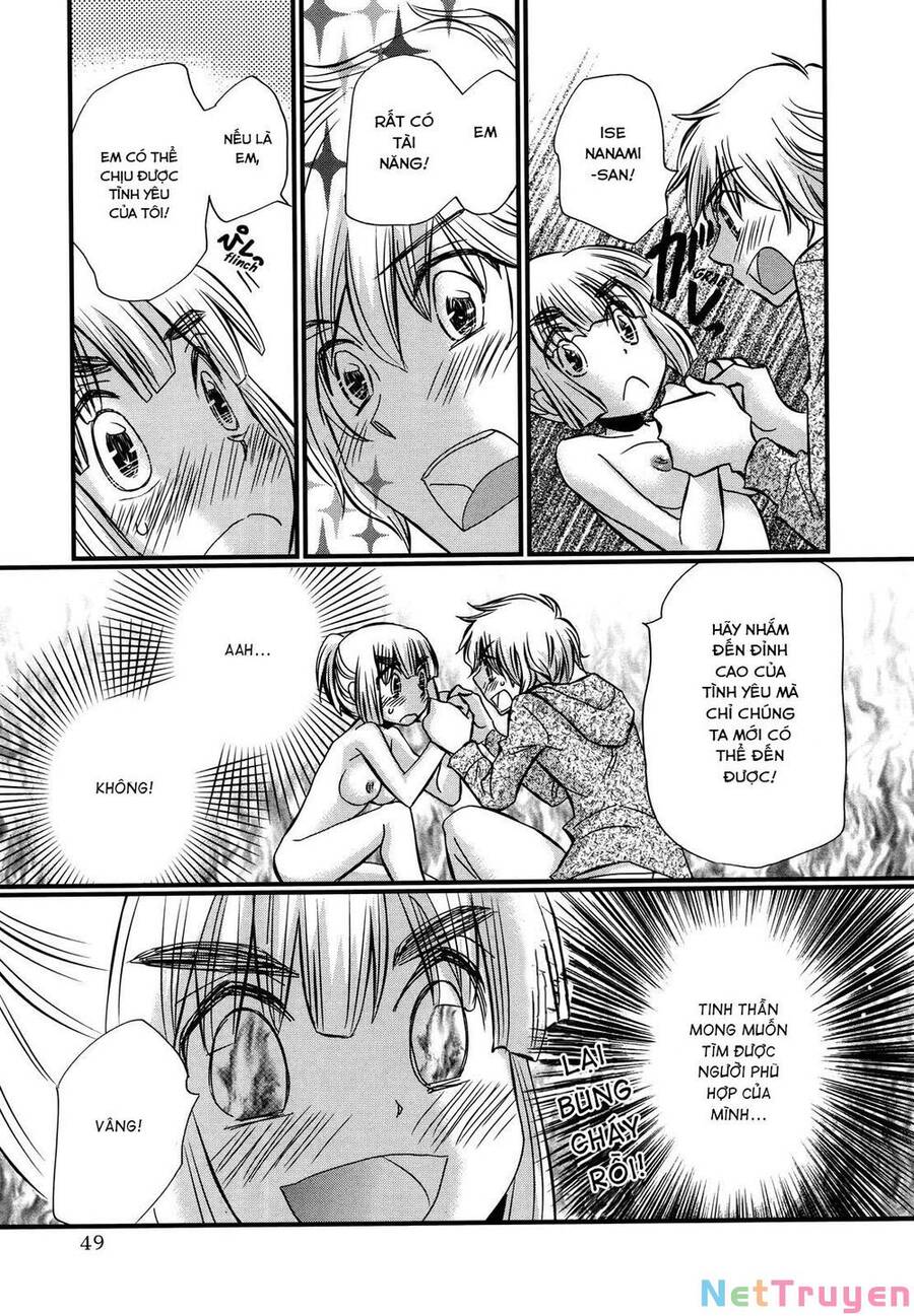 Usotsuki Paradox Chapter 74.2 - 23