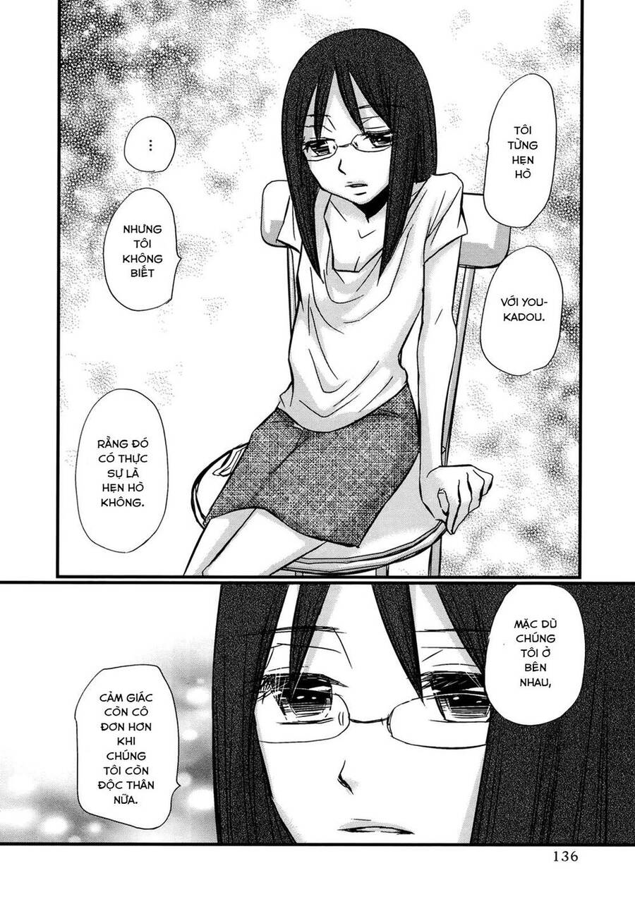 Usotsuki Paradox Chapter 74.6 - 14