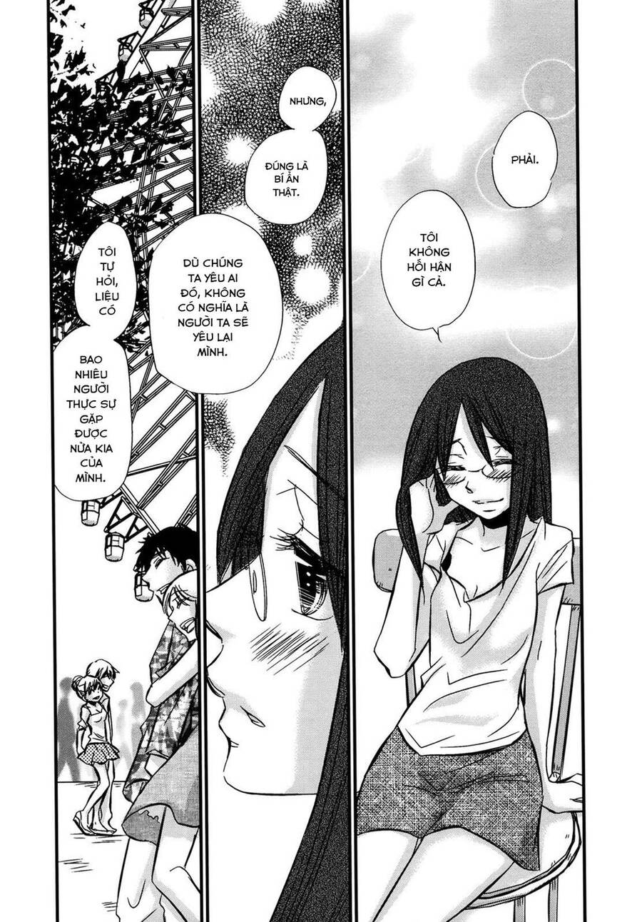 Usotsuki Paradox Chapter 74.6 - 15