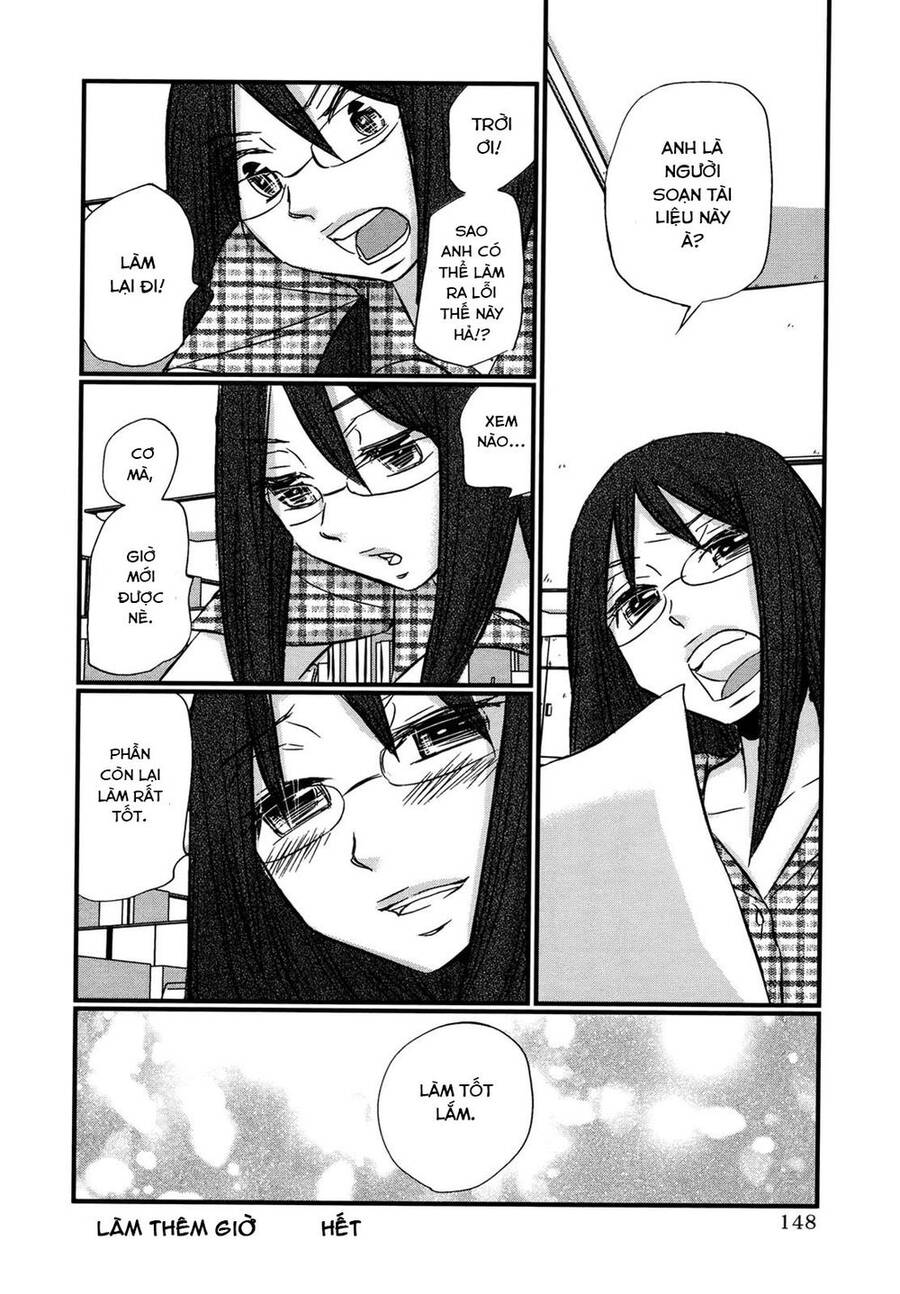 Usotsuki Paradox Chapter 74.6 - 26