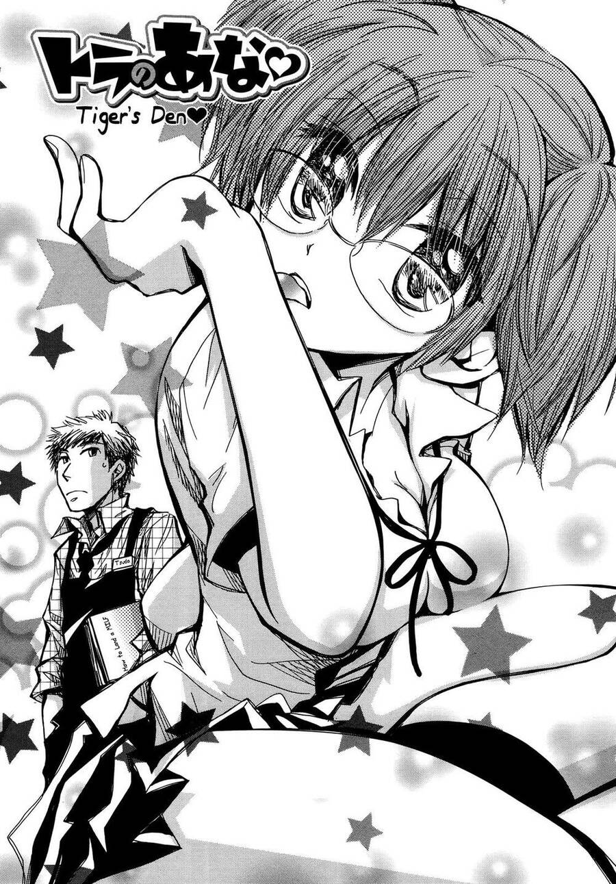 Usotsuki Paradox Chapter 75.2 - 3