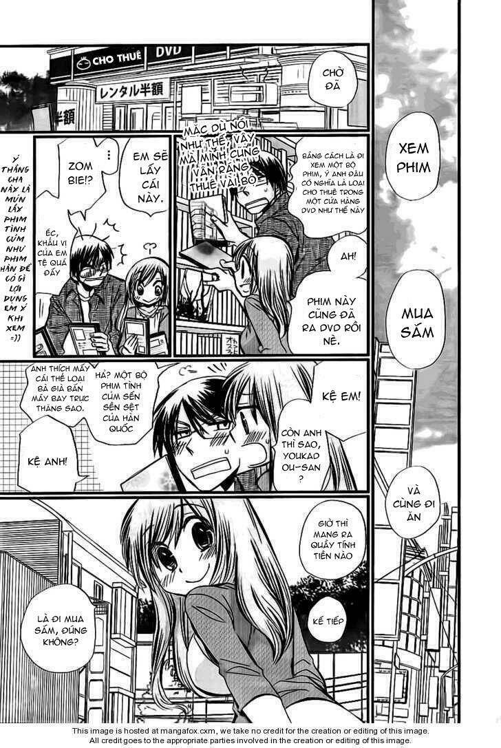 Usotsuki Paradox Chapter 1 - 11