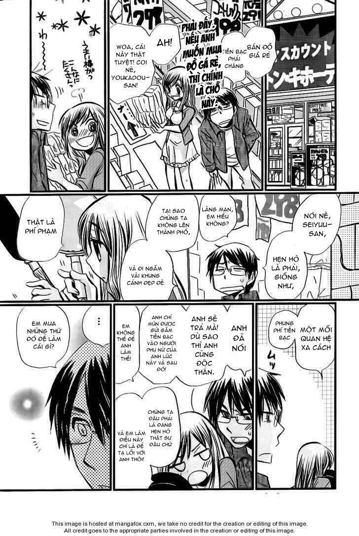 Usotsuki Paradox Chapter 1 - 12