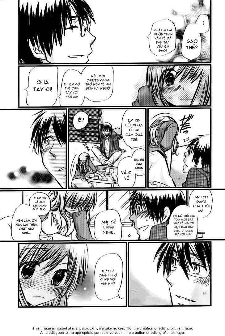 Usotsuki Paradox Chapter 1 - 16