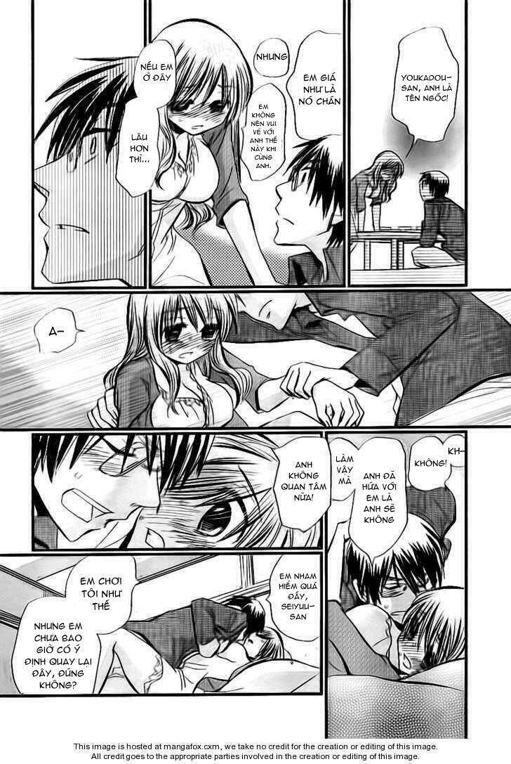 Usotsuki Paradox Chapter 1 - 17