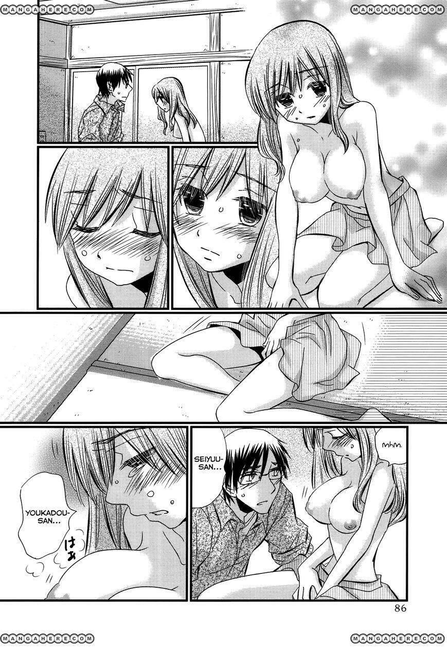 Usotsuki Paradox Chapter 10 - 18