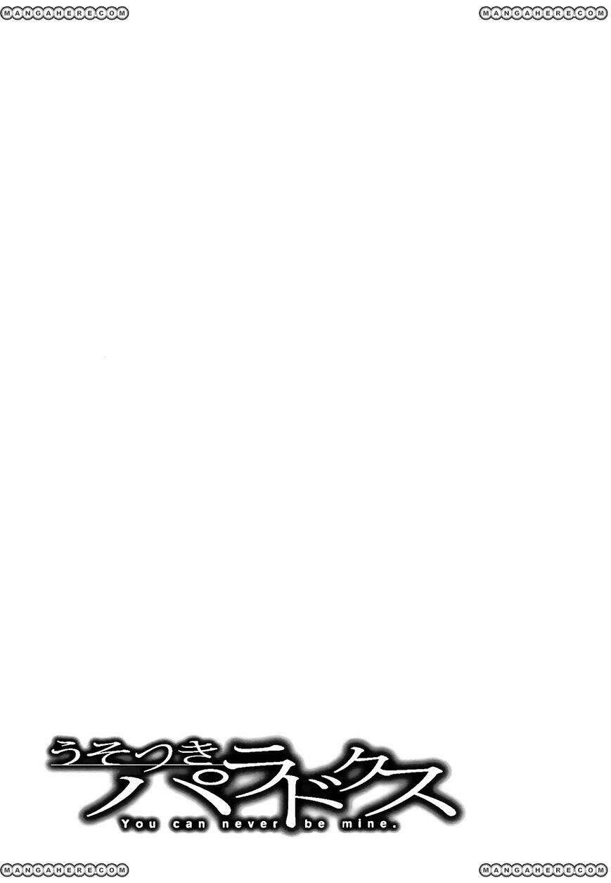 Usotsuki Paradox Chapter 10 - 21