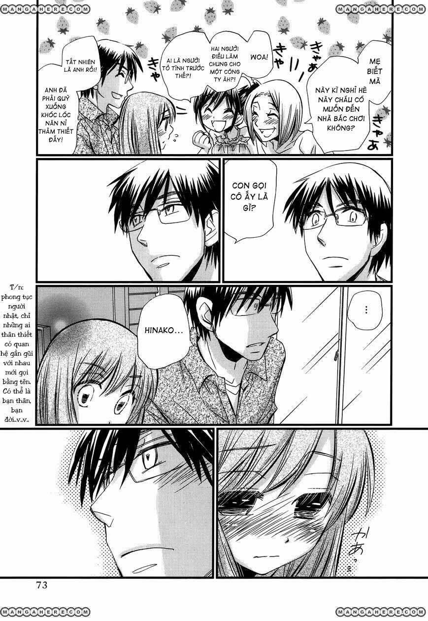 Usotsuki Paradox Chapter 10 - 5