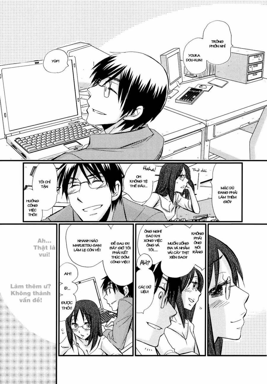 Usotsuki Paradox Chapter 11 - 1