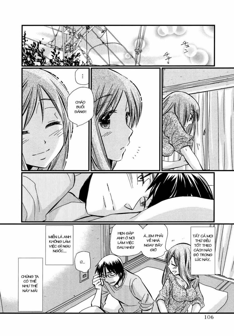 Usotsuki Paradox Chapter 11 - 16