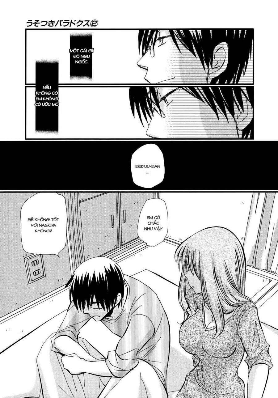 Usotsuki Paradox Chapter 11 - 17