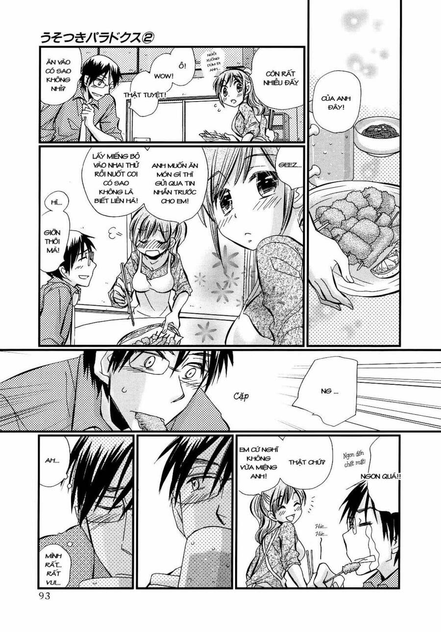 Usotsuki Paradox Chapter 11 - 3