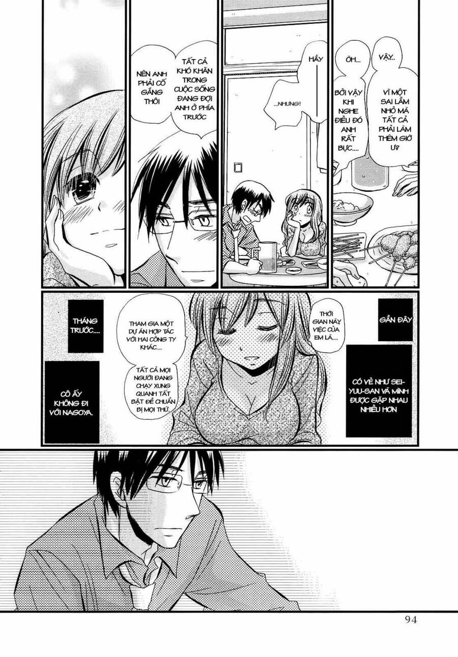 Usotsuki Paradox Chapter 11 - 4