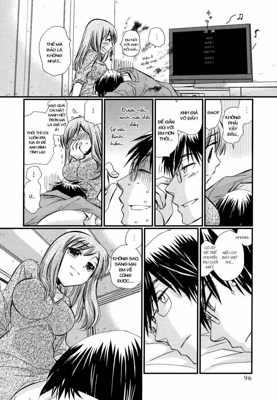 Usotsuki Paradox Chapter 11 - 6