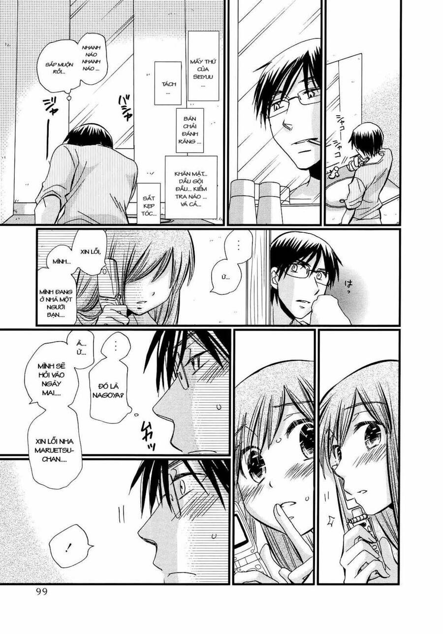 Usotsuki Paradox Chapter 11 - 9