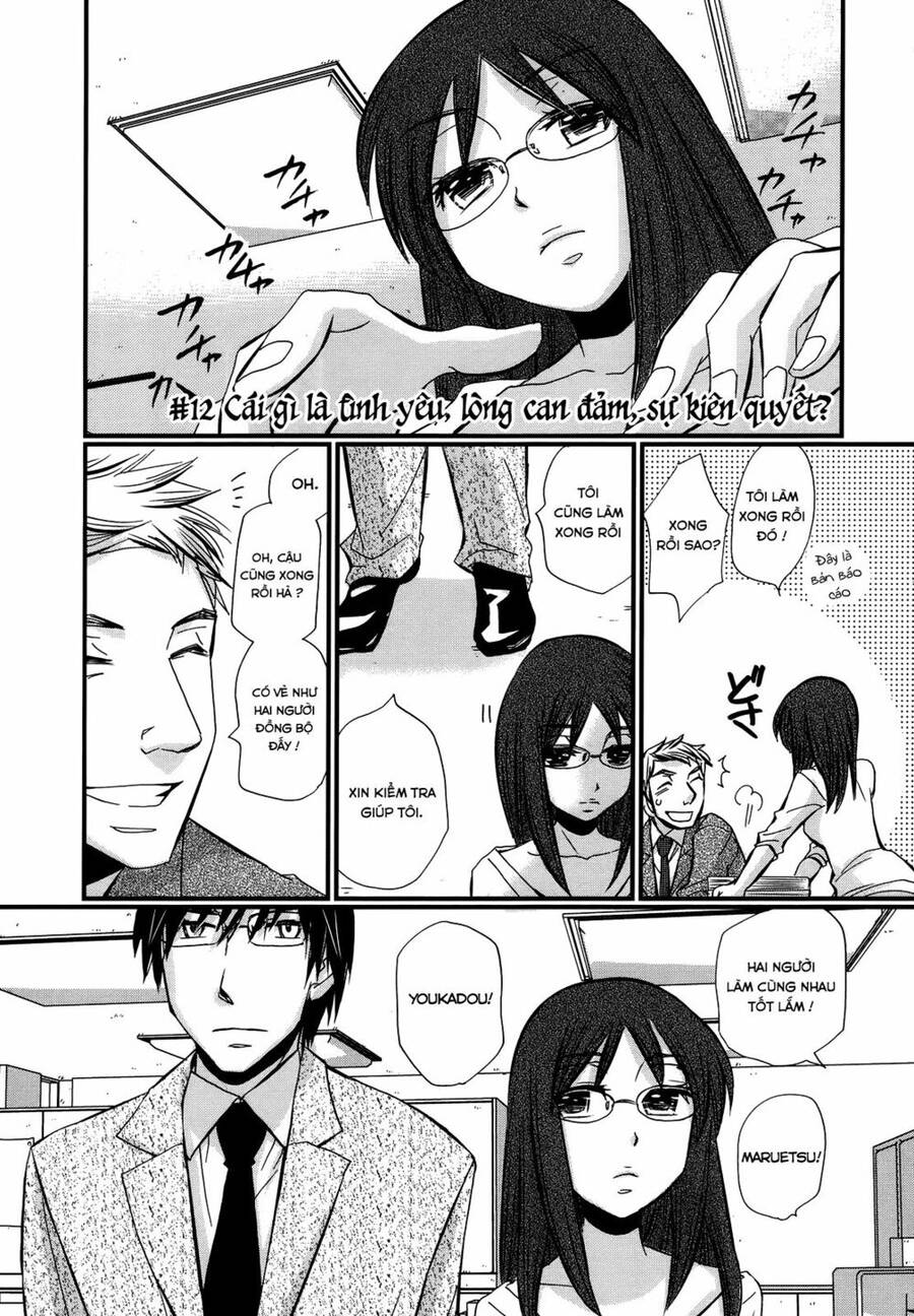 Usotsuki Paradox Chapter 12 - 2