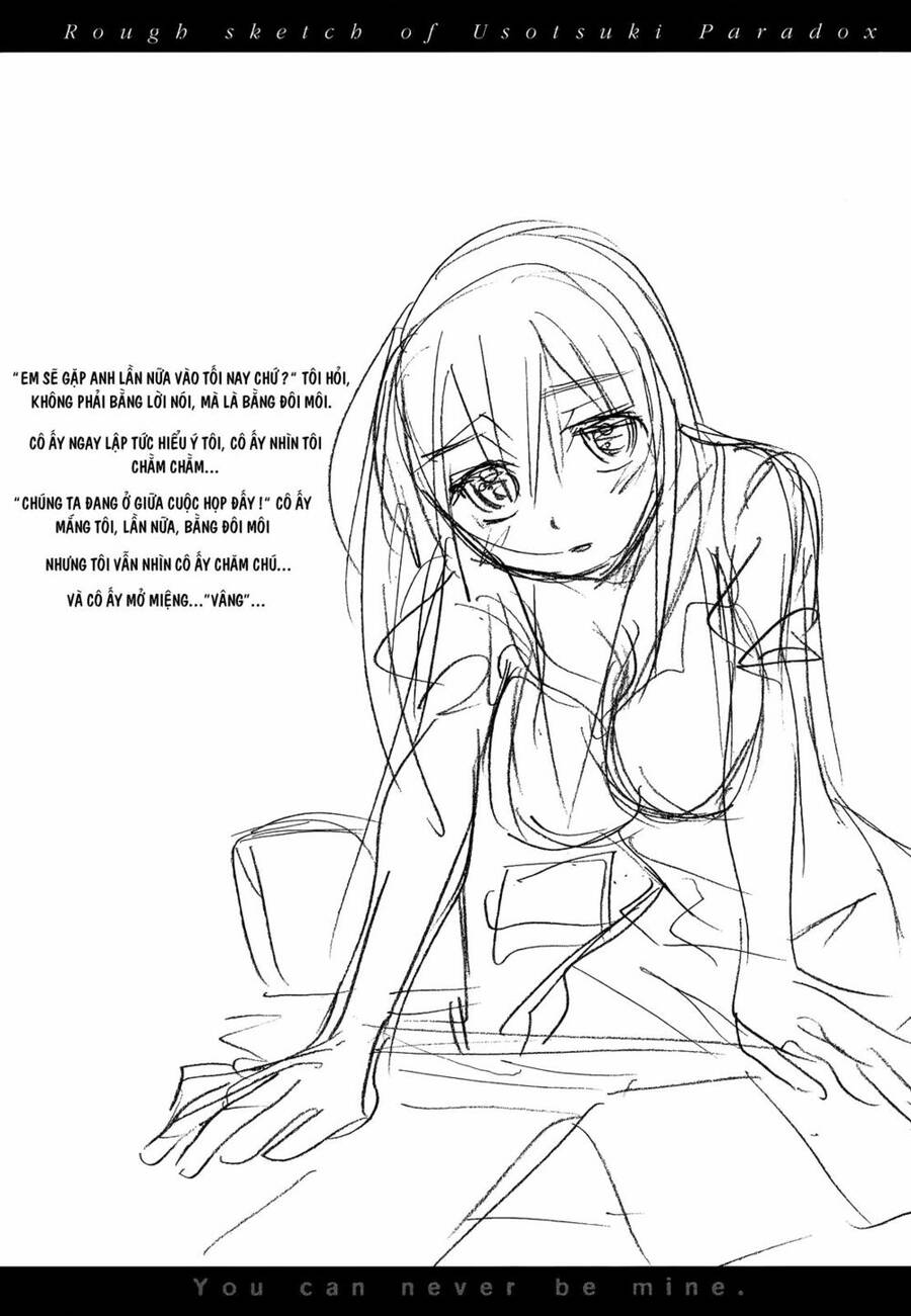 Usotsuki Paradox Chapter 12 - 23