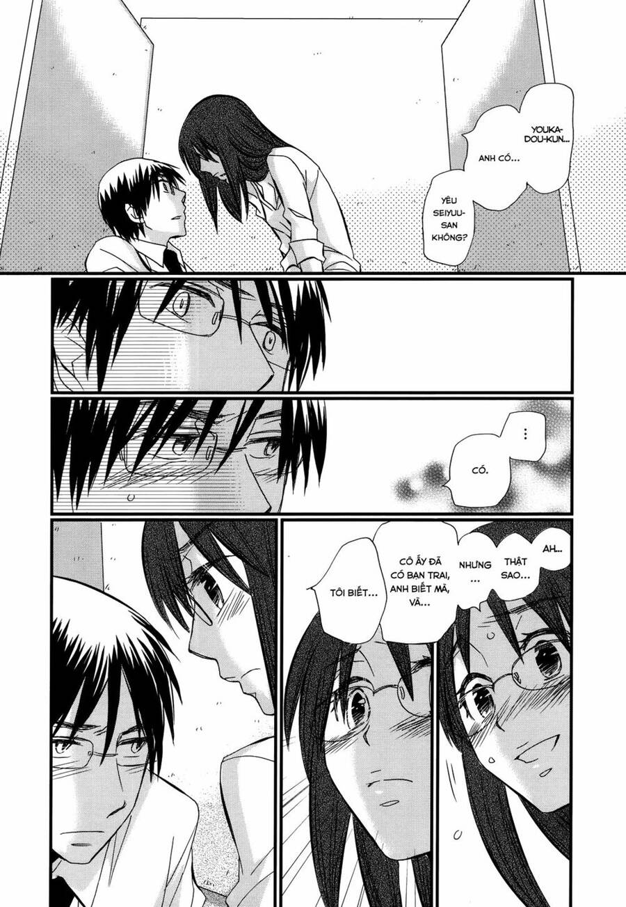 Usotsuki Paradox Chapter 12 - 7