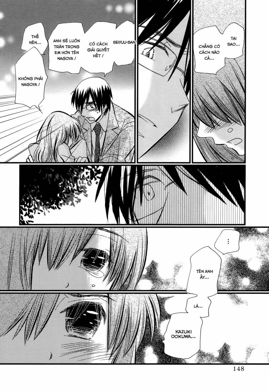 Usotsuki Paradox Chapter 13 - 15