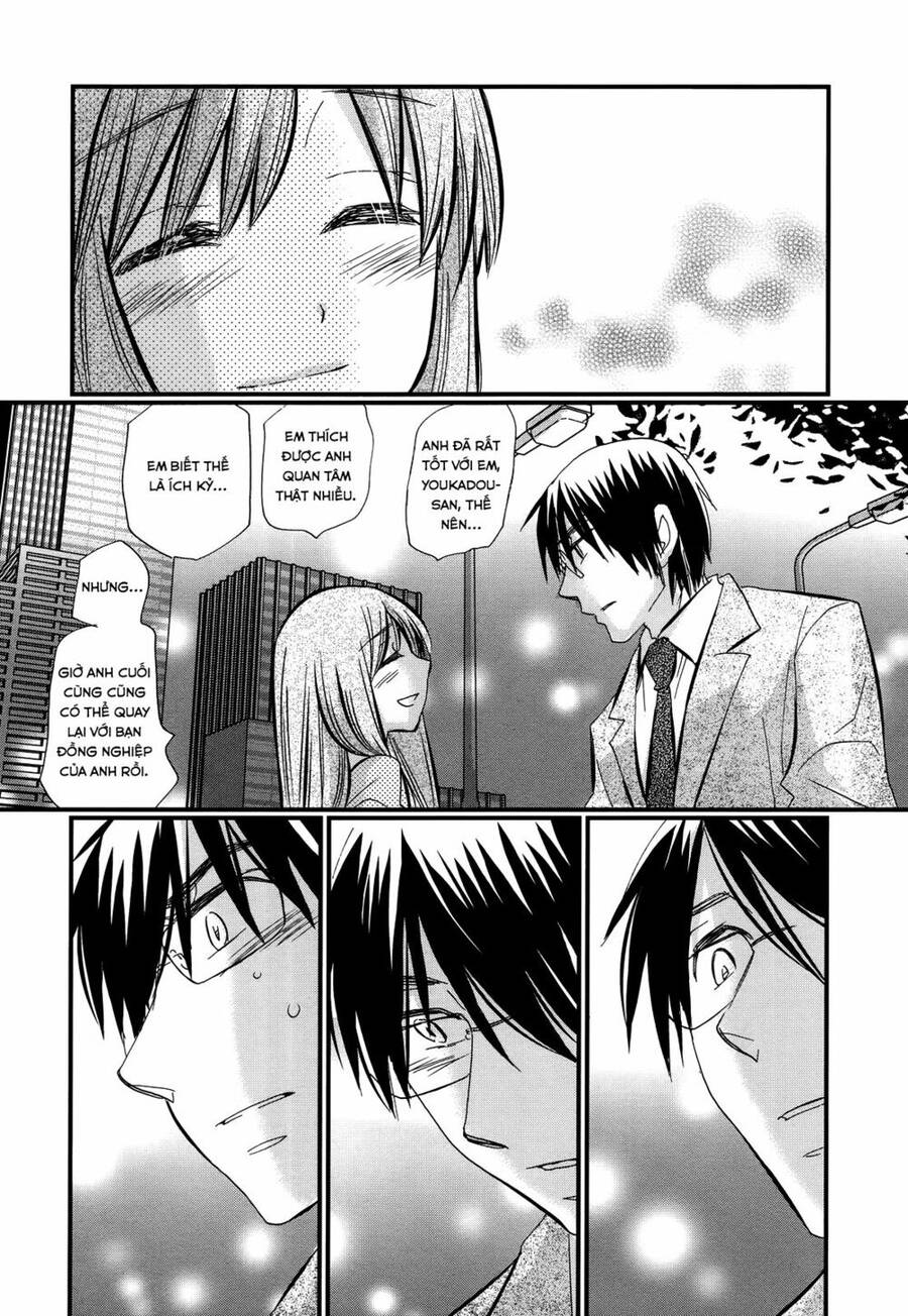 Usotsuki Paradox Chapter 13 - 17