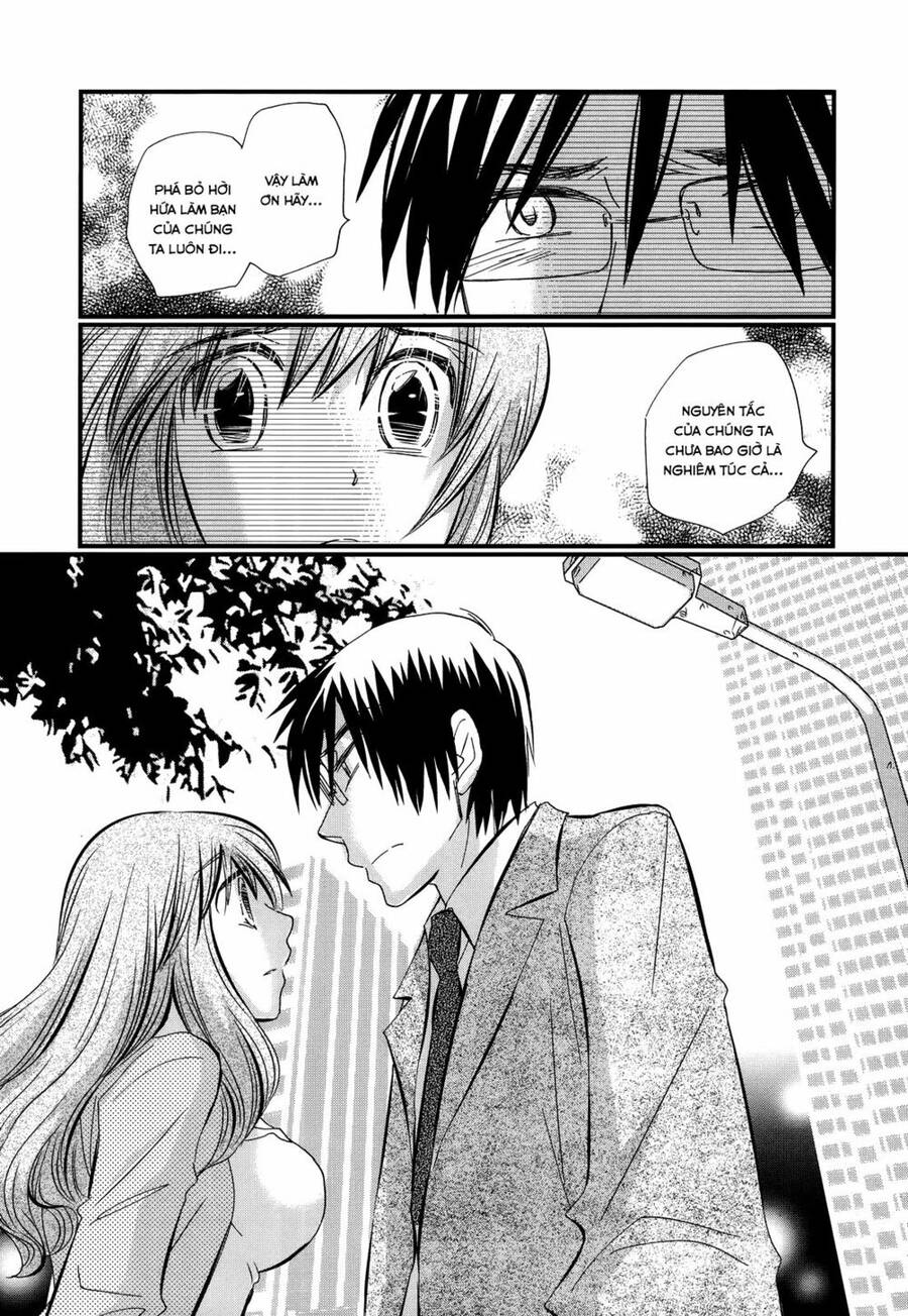 Usotsuki Paradox Chapter 13 - 19