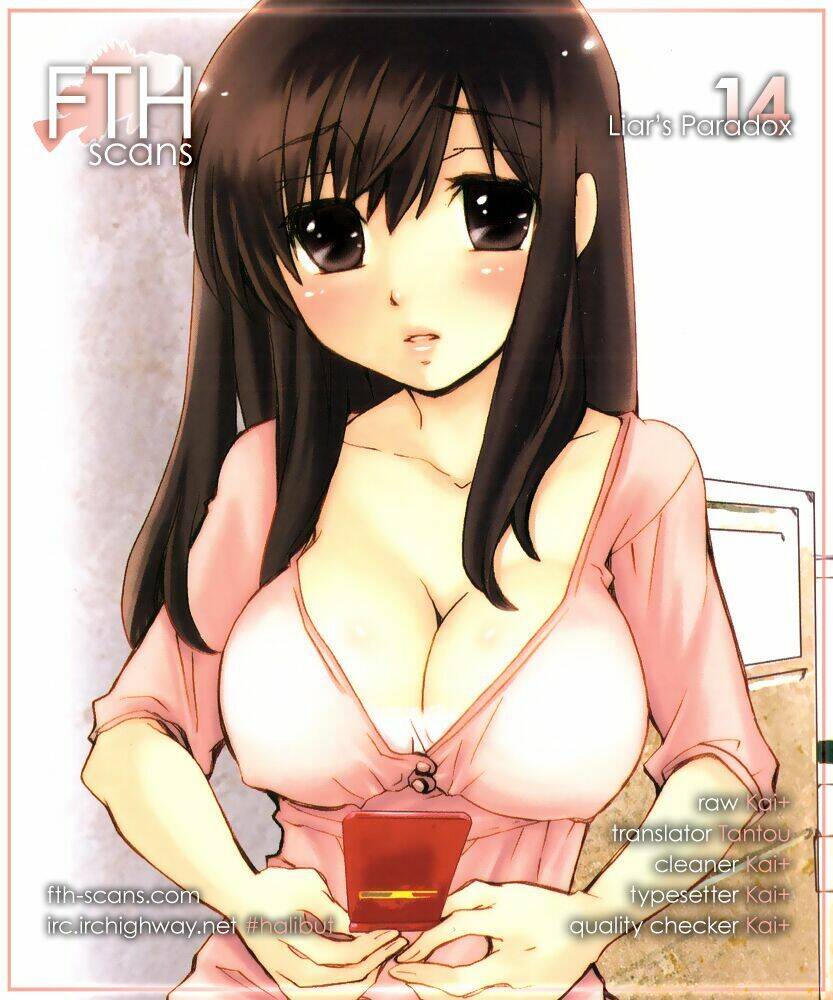 Usotsuki Paradox Chapter 14 - 1