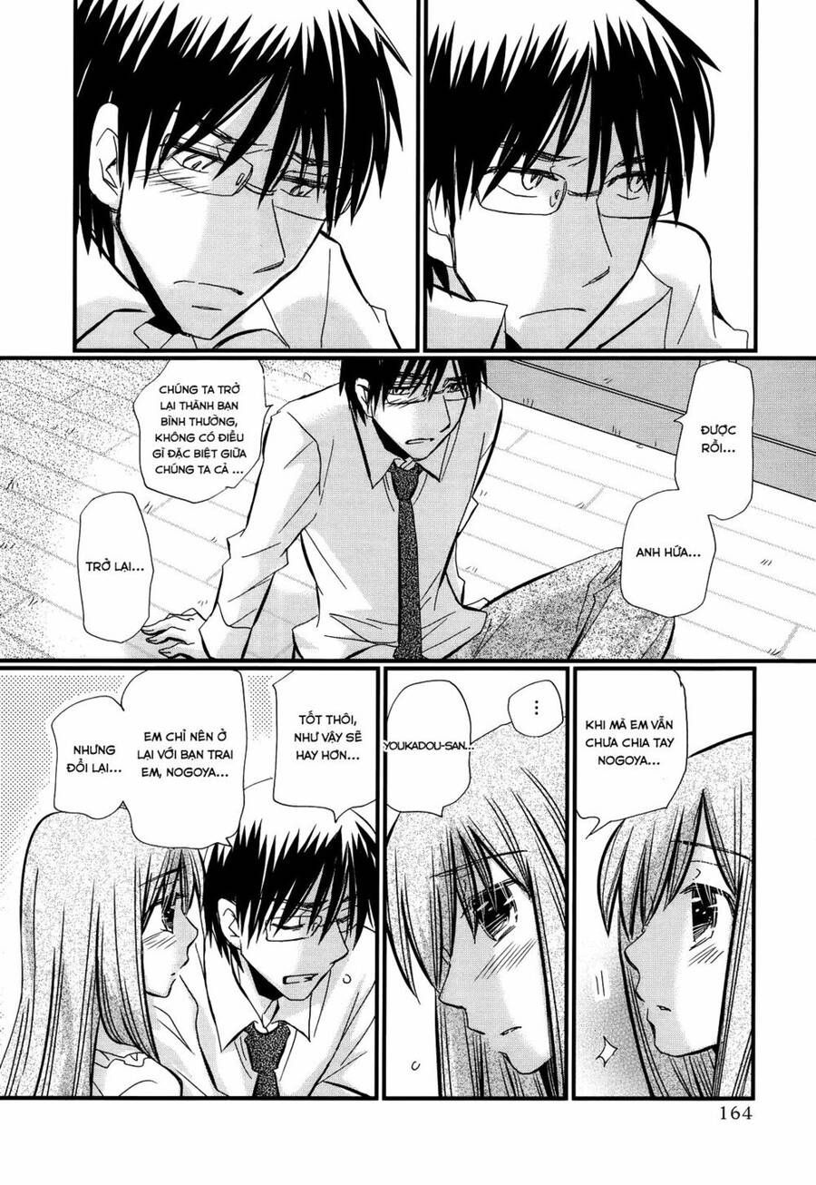 Usotsuki Paradox Chapter 14 - 9