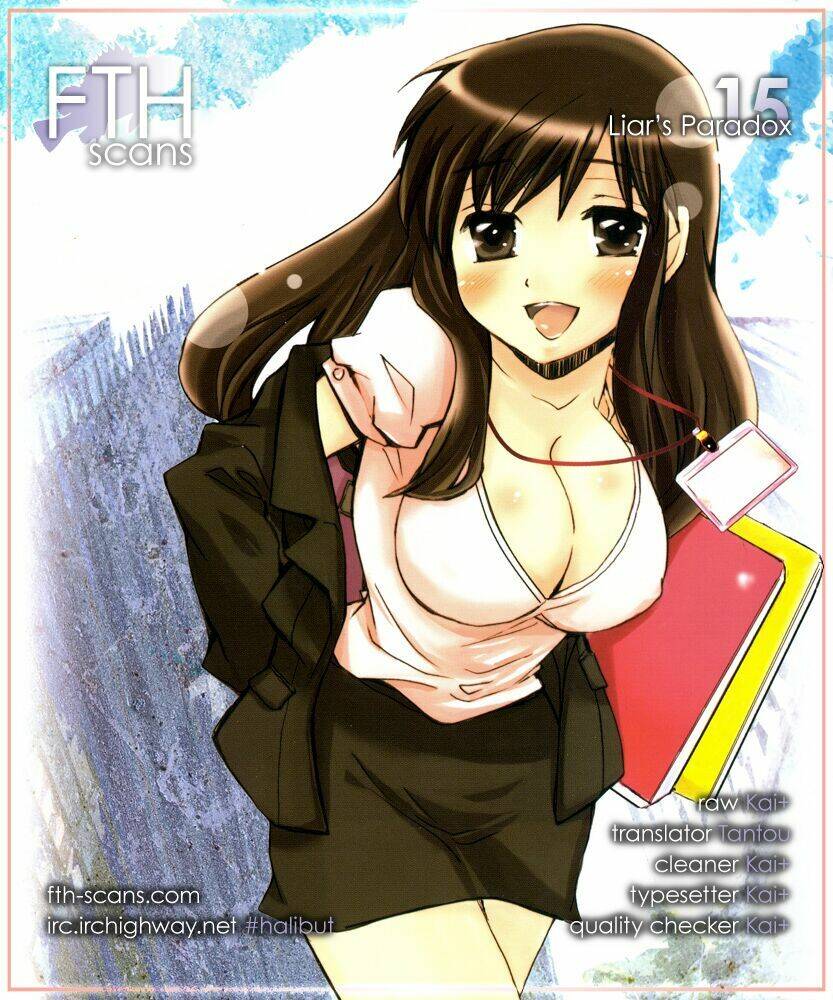 Usotsuki Paradox Chapter 15 - 1