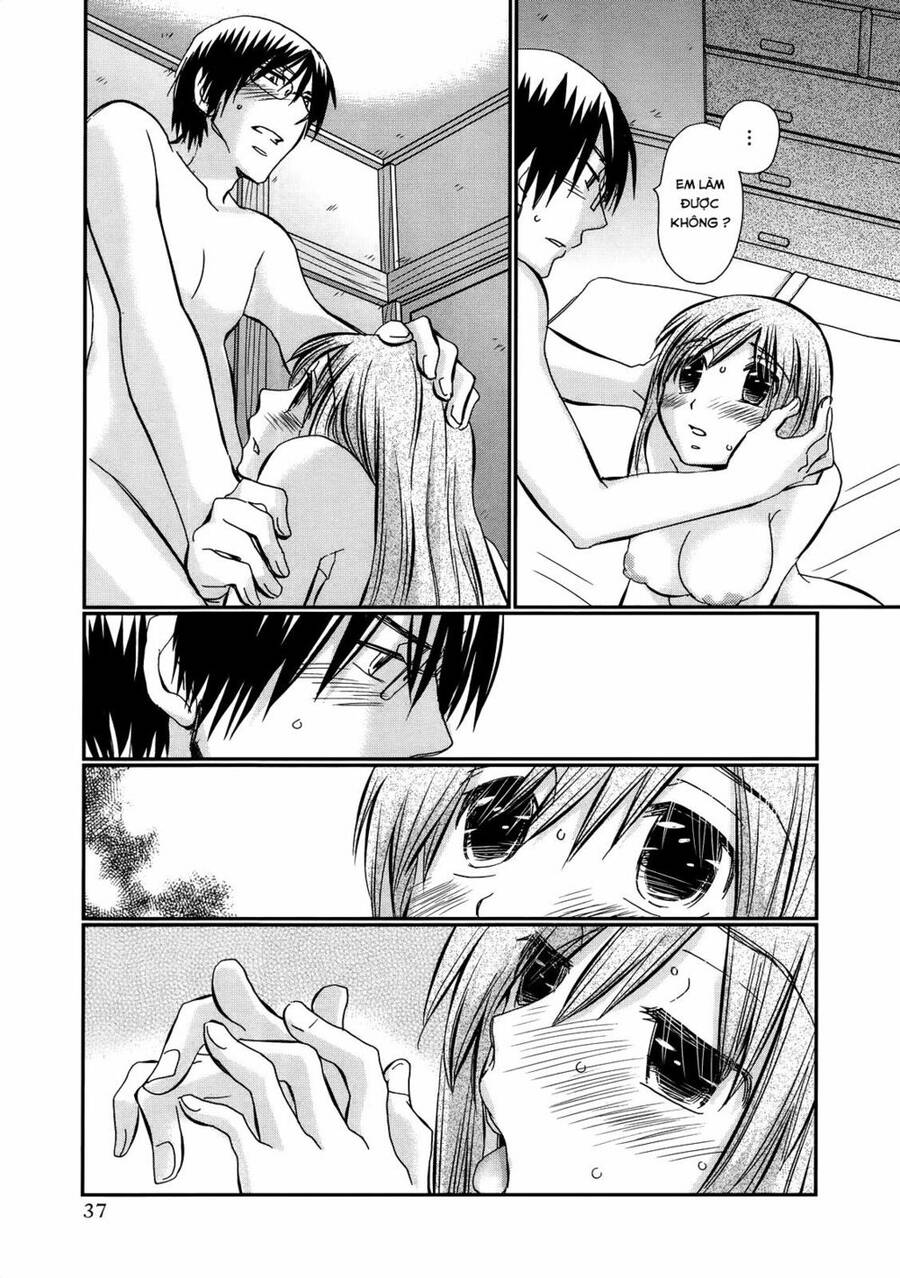 Usotsuki Paradox Chapter 16 - 14