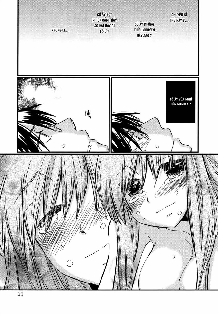 Usotsuki Paradox Chapter 17 - 16