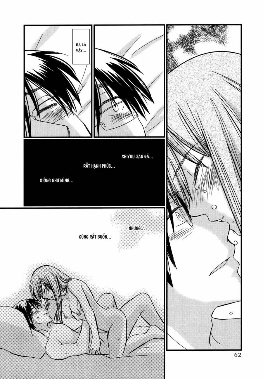 Usotsuki Paradox Chapter 17 - 17