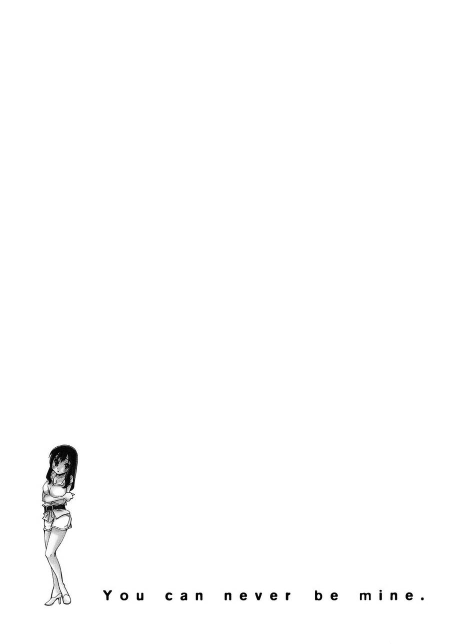 Usotsuki Paradox Chapter 17 - 23