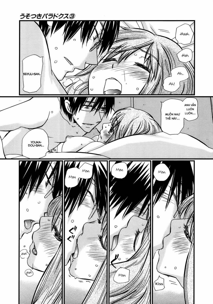 Usotsuki Paradox Chapter 17 - 4