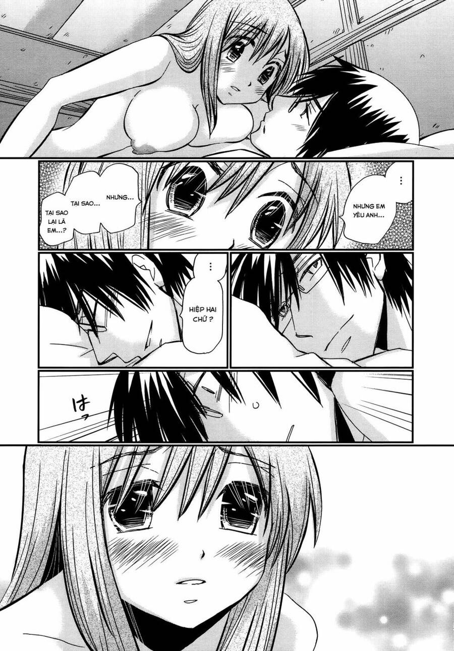 Usotsuki Paradox Chapter 18 - 12