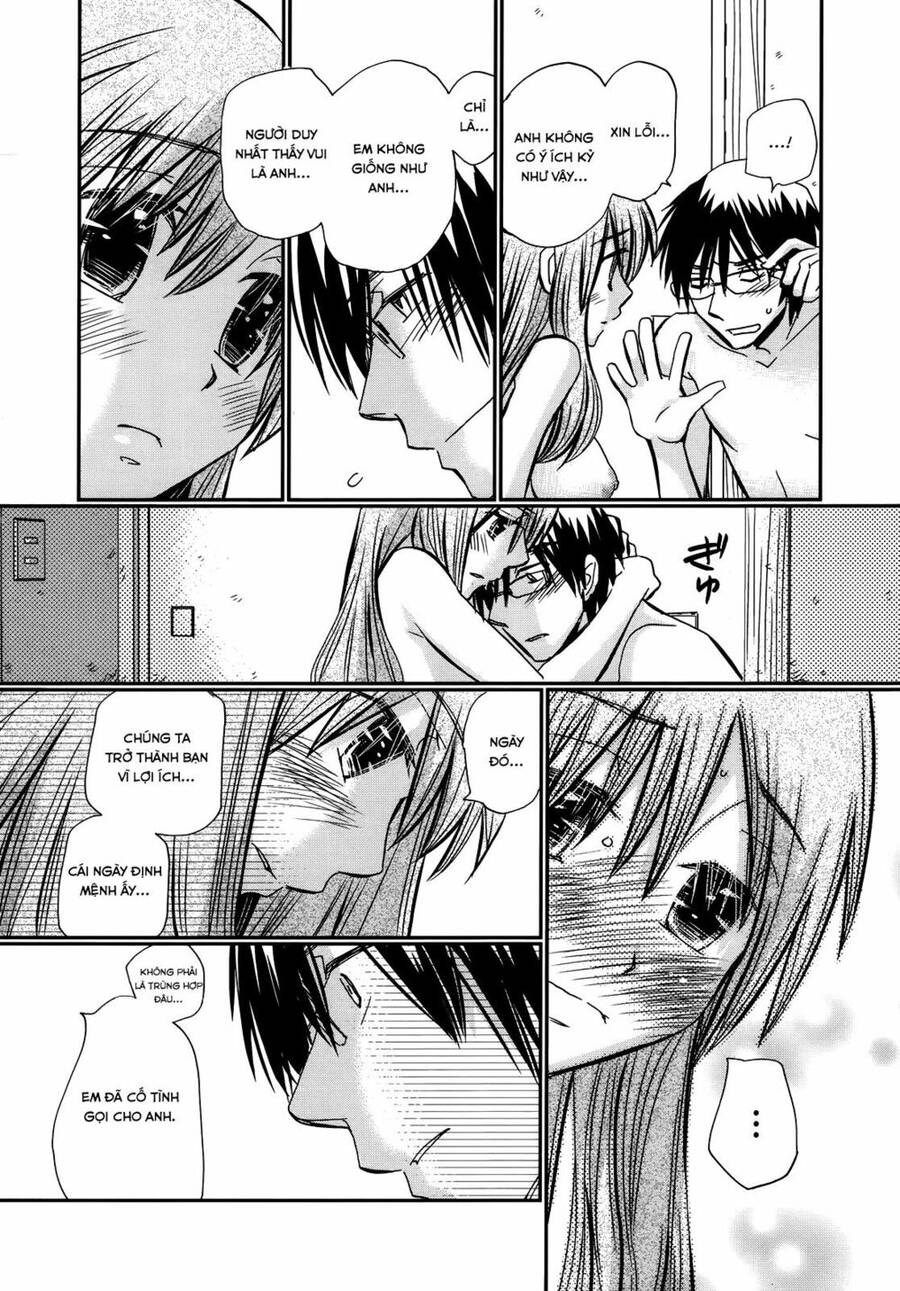 Usotsuki Paradox Chapter 18 - 13