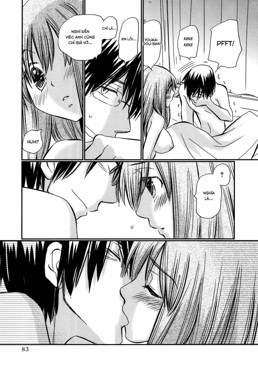 Usotsuki Paradox Chapter 18 - 16