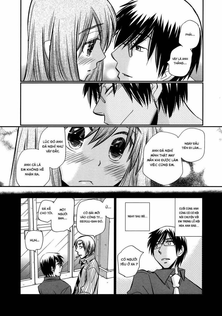 Usotsuki Paradox Chapter 18 - 17