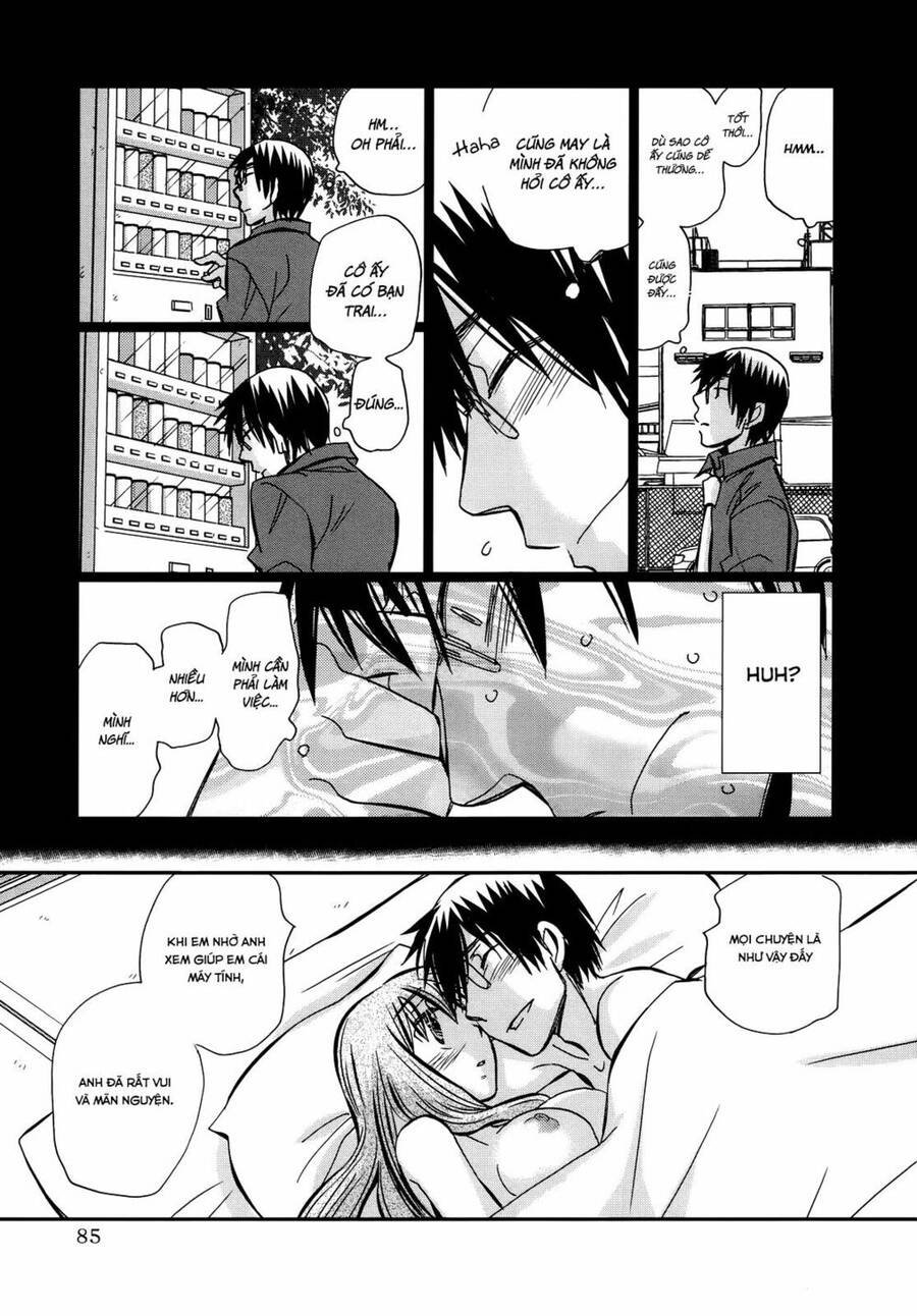 Usotsuki Paradox Chapter 18 - 18