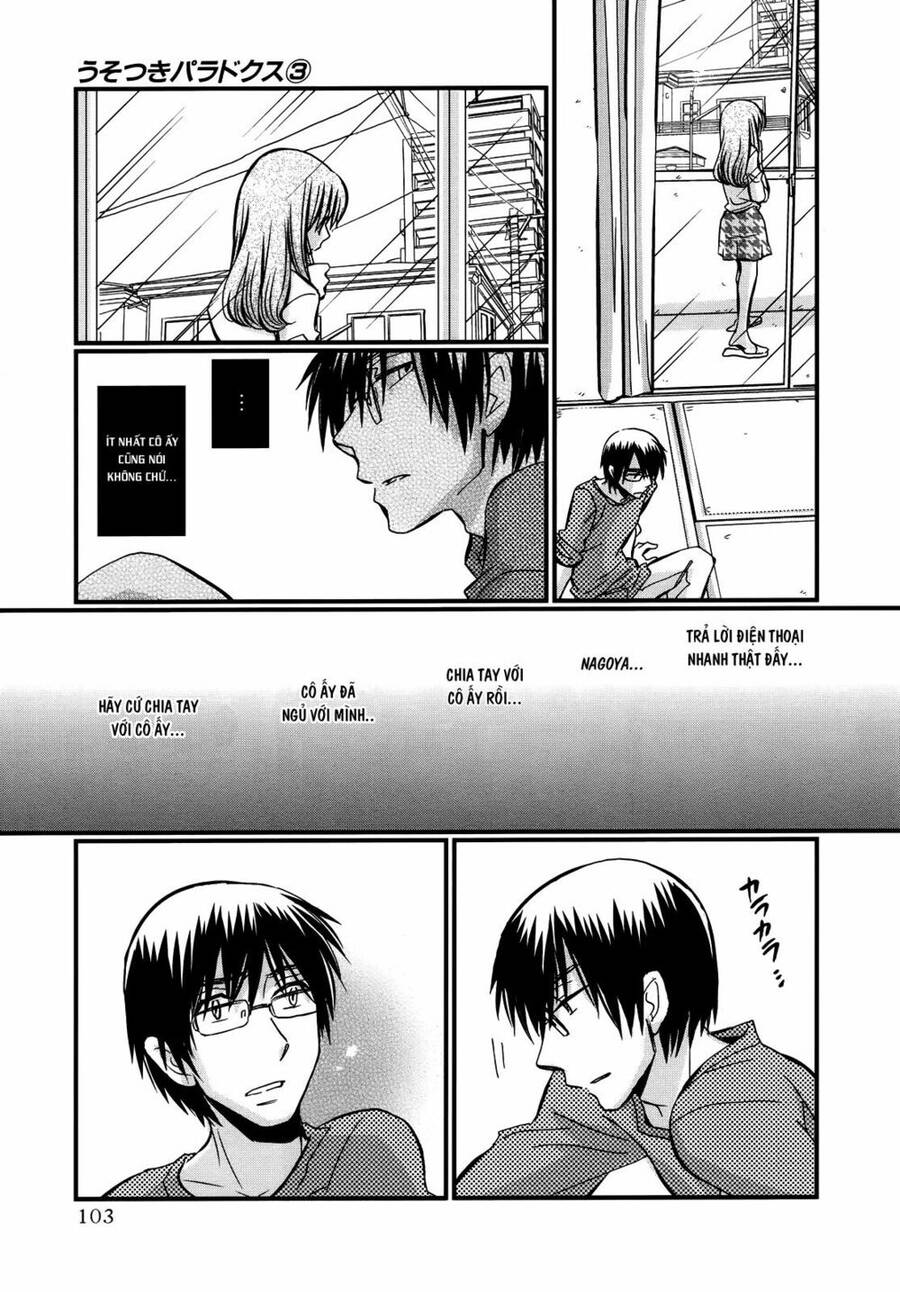 Usotsuki Paradox Chapter 19 - 14