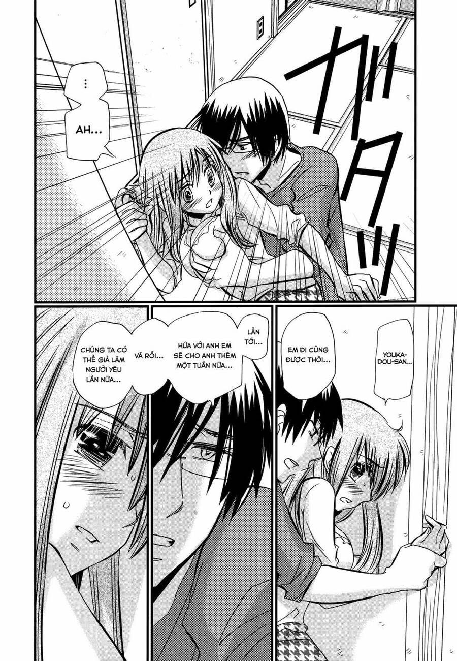 Usotsuki Paradox Chapter 19 - 18