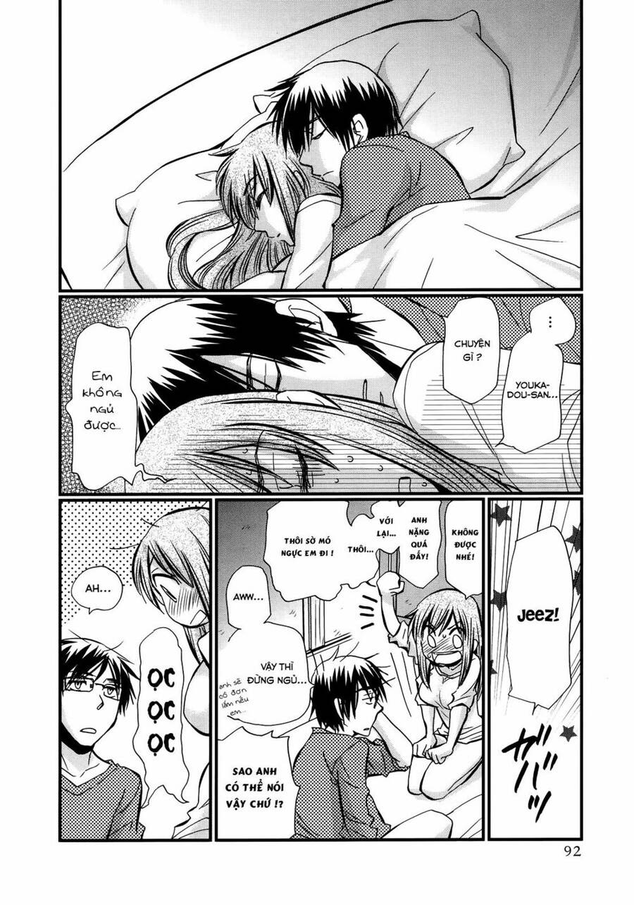 Usotsuki Paradox Chapter 19 - 3