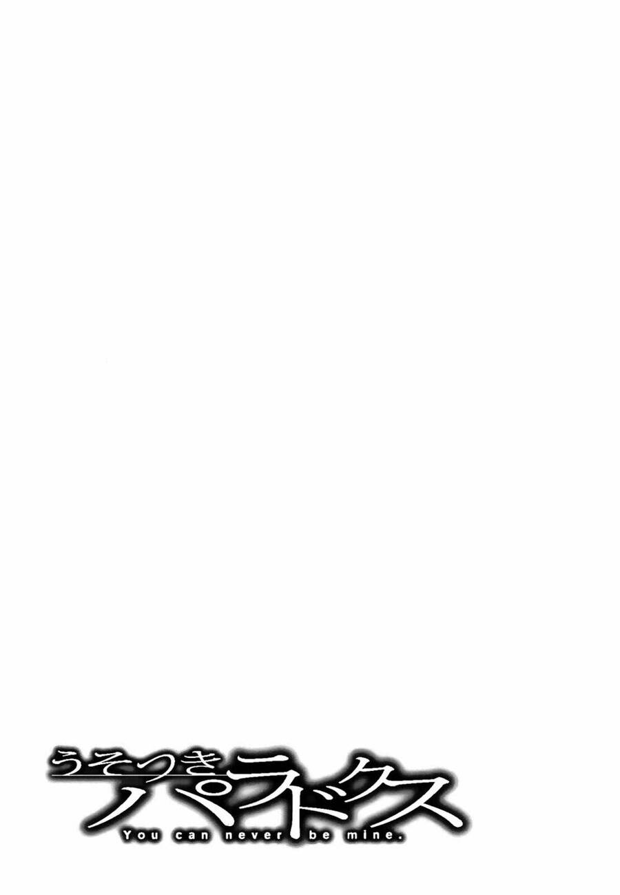 Usotsuki Paradox Chapter 19 - 22