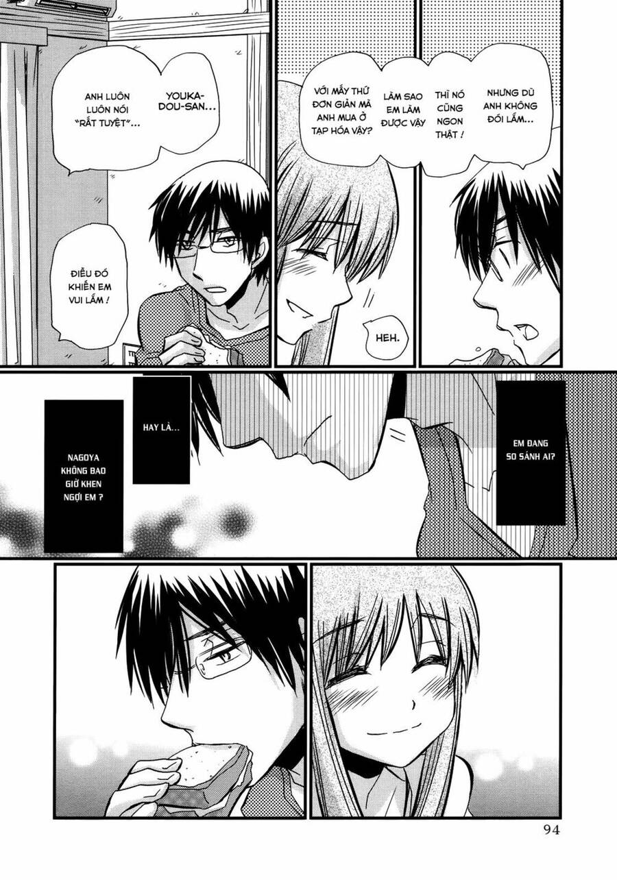 Usotsuki Paradox Chapter 19 - 5